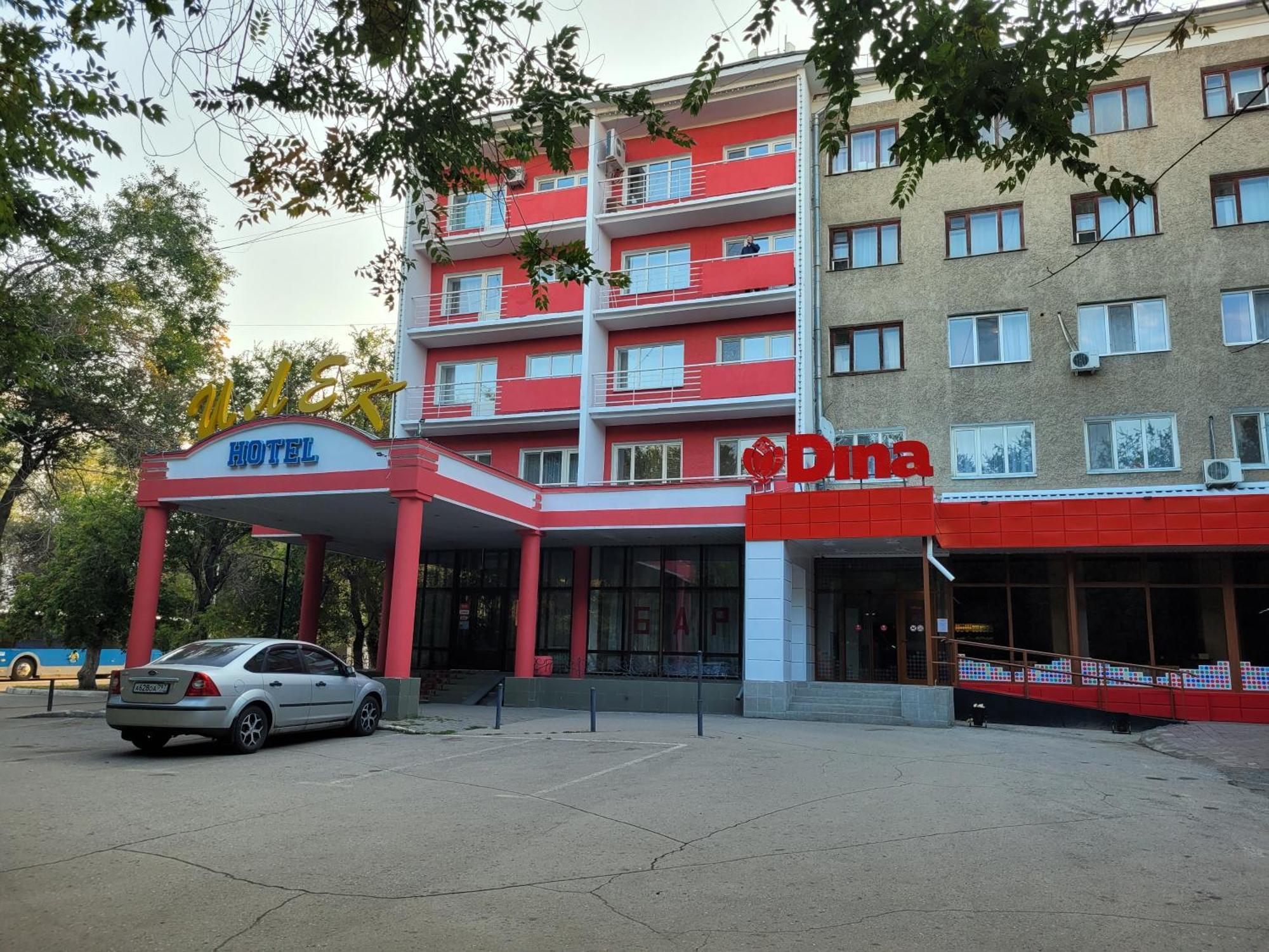 Гостиница Илек Aktobe Exterior photo