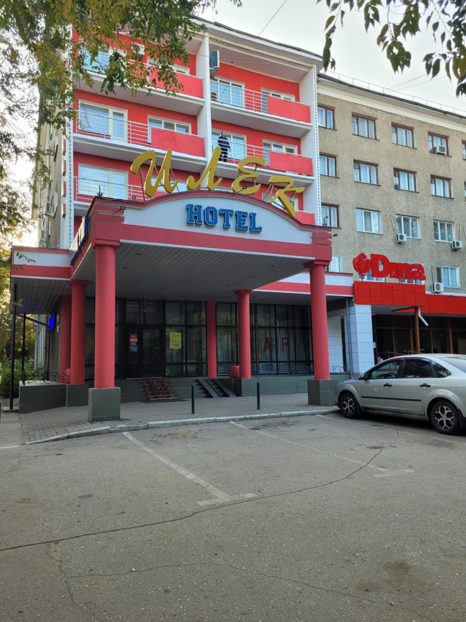 Гостиница Илек Aktobe Exterior photo